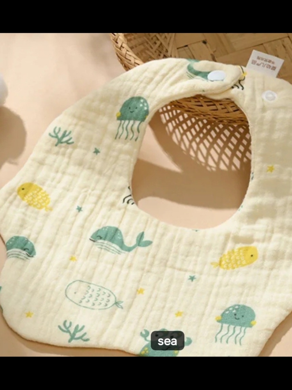 Bibs- 3 Pr.Unbranded Sea Life Muslin Baby Bib - Cream with Teal & Yellow NWOT